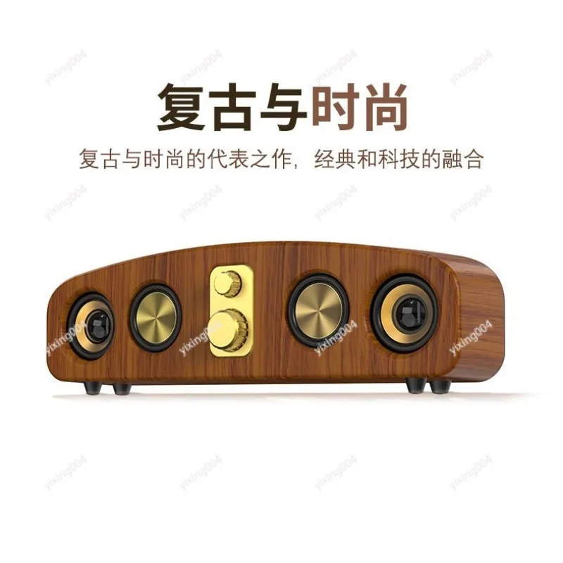 Desktop Retro Wireless Audio Multifunctional Radio Bass Sound Box
Desktop Retro Wireless Audio Multifunctional Radio Bass Sound Box