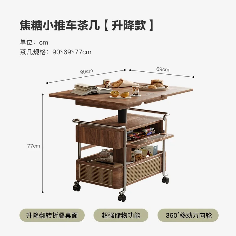 Medieval style trolley living room movable folding with wheels movable small push table caramel color lifting coffee table side
Medieval style trolley living room movable folding with wheels movable small push table caramel color lifting coffee table side