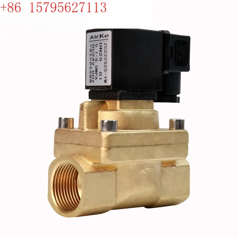 Blowing machine high-pressure solenoid valve/brass high-pressure water valve air valve/5MPA piston type 2/3/50 kg 220V
Blowing machine high-pressure solenoid valve/brass high-pressure water valve air valve/5MPA piston type 2/3/50 kg 220V