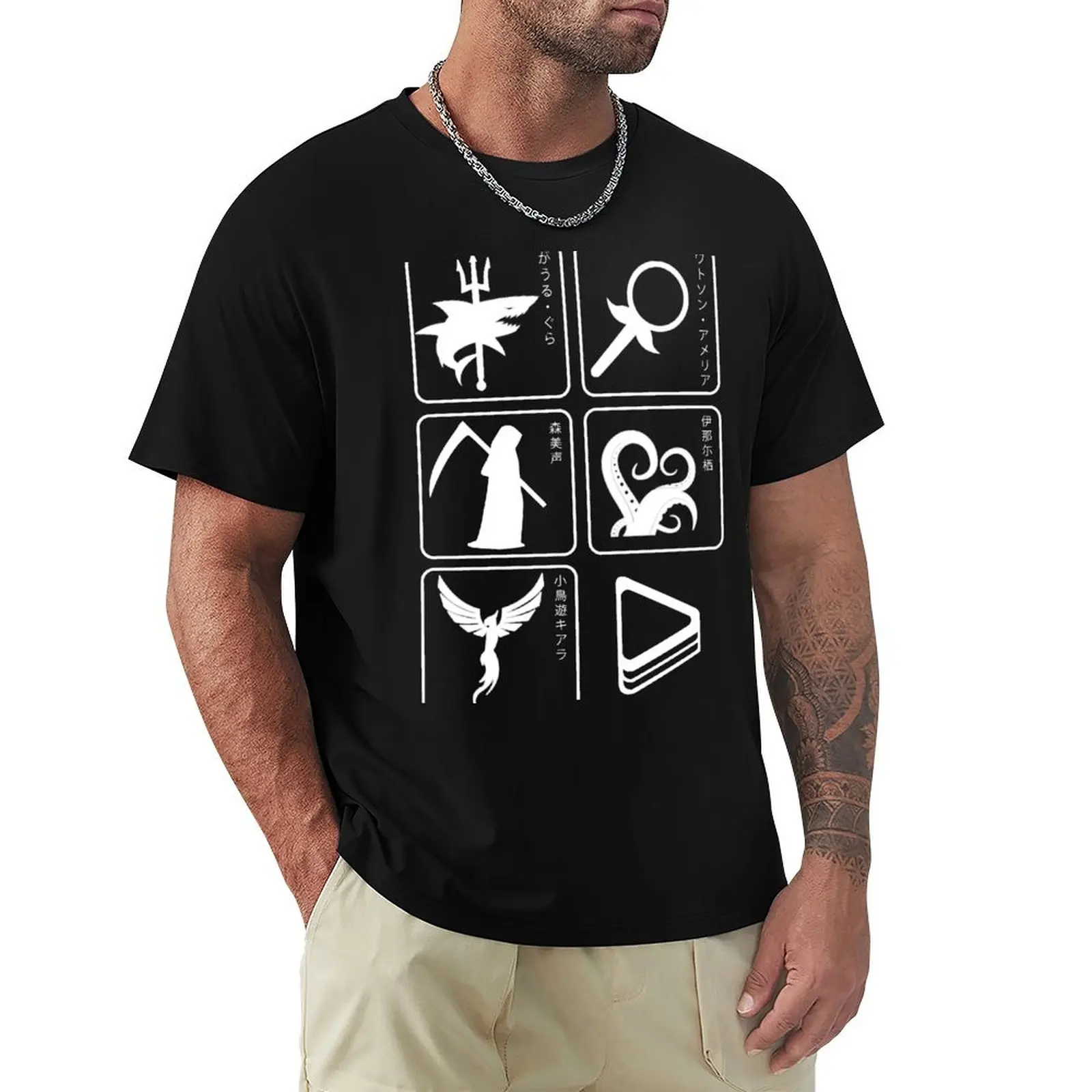 Hololive EN Holomyth Symbols T-Shirt cute clothes T-shirts oversize oversized t shirt boys whites men workout shirt
Hololive EN Holomyth Symbols T-Shirt cute clothes T-shirts oversize oversized t shirt boys whites men workout shirt