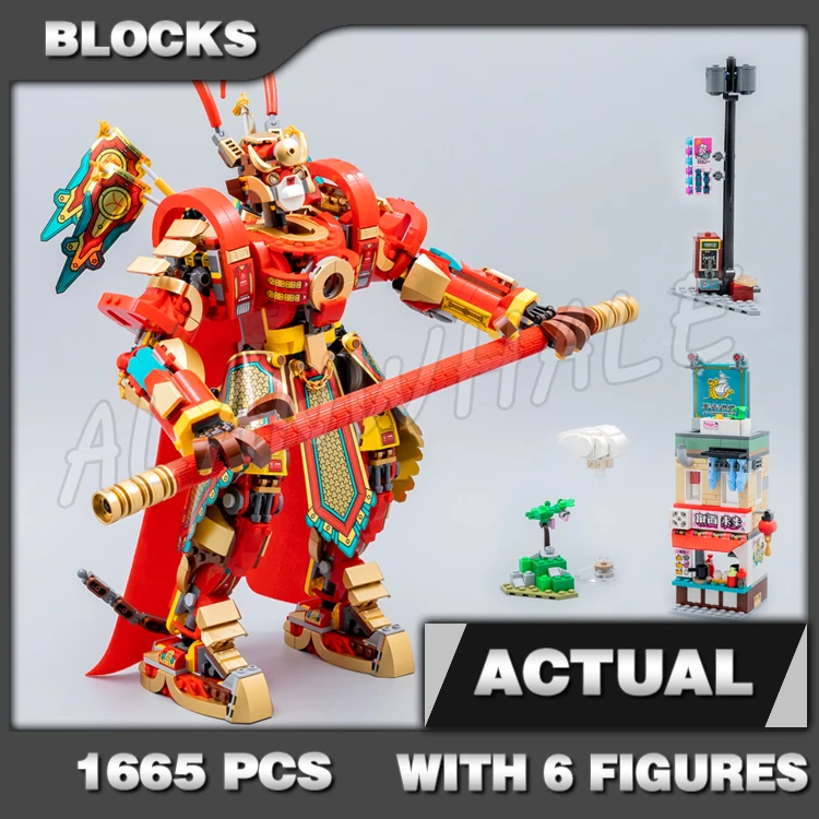 1665 шт. Моноки Kid Monkey King Warrior Bull Clone Mech Pigsy's Noodle Store 11545 Строительные блоки, игрушки, совместимые с моделью
1665 шт. Моноки Kid Monkey King Warrior Bull Clone Mech Pigsy's Noodle Store 11545 Строительные блоки, игрушки, совместимые с моделью
