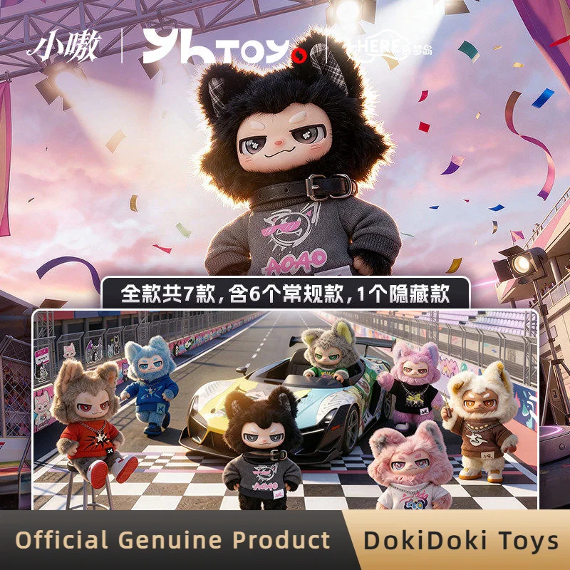 Yhtoy Exception Rule Series Blind Box Cute Plush Bag Pendant Trendy Figurine Toys Ornament Desktop Doll For Adult Collectors
Yhtoy Exception Rule Series Blind Box Cute Plush Bag Pendant Trendy Figurine Toys Ornament Desktop Doll For Adult Collectors