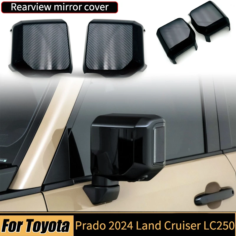 Для Toyota Prado 2024/Land Cruiser LC250 зеркало заднего вида с боковой дверью, защитная крышка, декоративная накладка
Для Toyota Prado 2024/Land Cruiser LC250 зеркало заднего вида с боковой дверью, защитная крышка, декоративная накладка