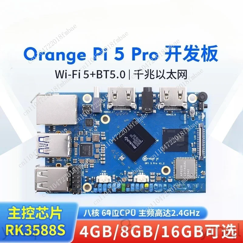 Orange Pi 5 Pro Development Board 4GB/8GB/16GB RAM Orange Pi5 Pro Single Board Computer
Orange Pi 5 Pro Development Board 4GB/8GB/16GB RAM Orange Pi5 Pro Single Board Computer