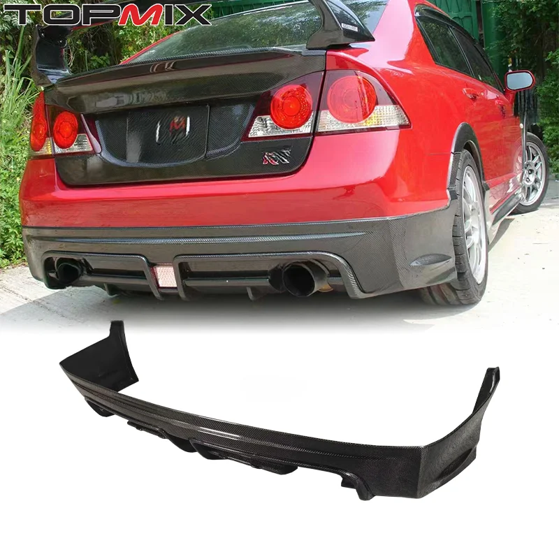 For Honda 2007-2011 Civic Type-R FD2 Mu RR-Style Carbon Fiber Rear Lip Diffuser
For Honda 2007-2011 Civic Type-R FD2 Mu RR-Style Carbon Fiber Rear Lip Diffuser