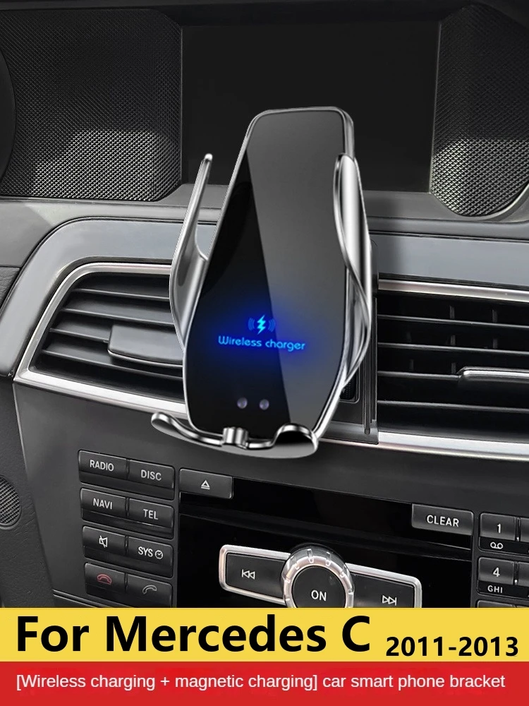 2011-2013 для Mercedes Benz C-Class, держатель для мобильного телефона, беспроводное зарядное устройство, автомобильное крепление, навигационный кронштейн, поддержка GPS
2011-2013 для Mercedes Benz C-Class, держатель для мобильного телефона, беспроводное зарядное устройство, автомобильное крепление, навигационный кронштейн, поддержка GPS