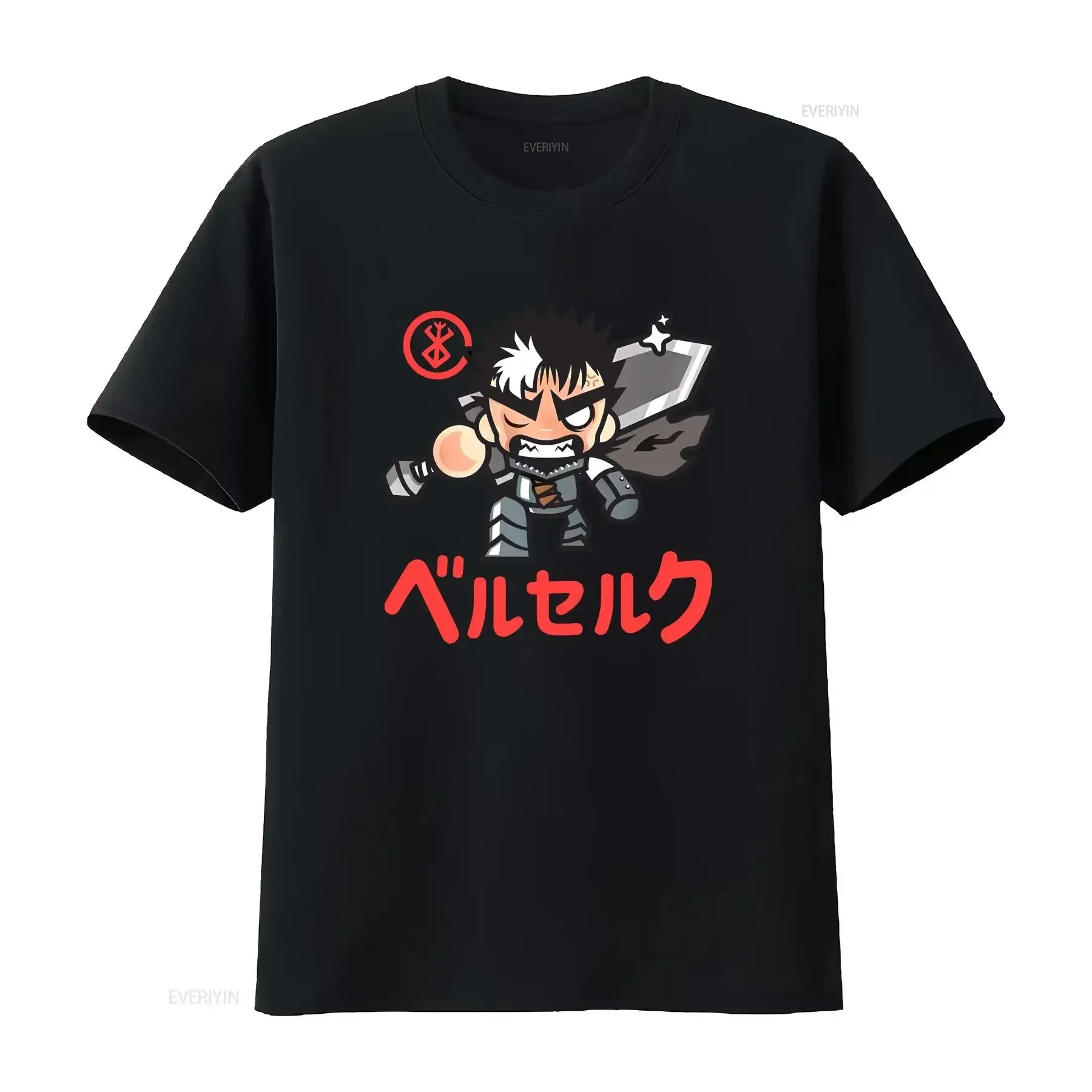 Милая футболка Chibi Gut Berserk на День независимости, винтажная стираная модная уличная одежда, повседневная, растянутая, универсальная
Милая футболка Chibi Gut Berserk на День независимости, винтажная стираная модная уличная одежда, повседневная, растянутая, универсальная