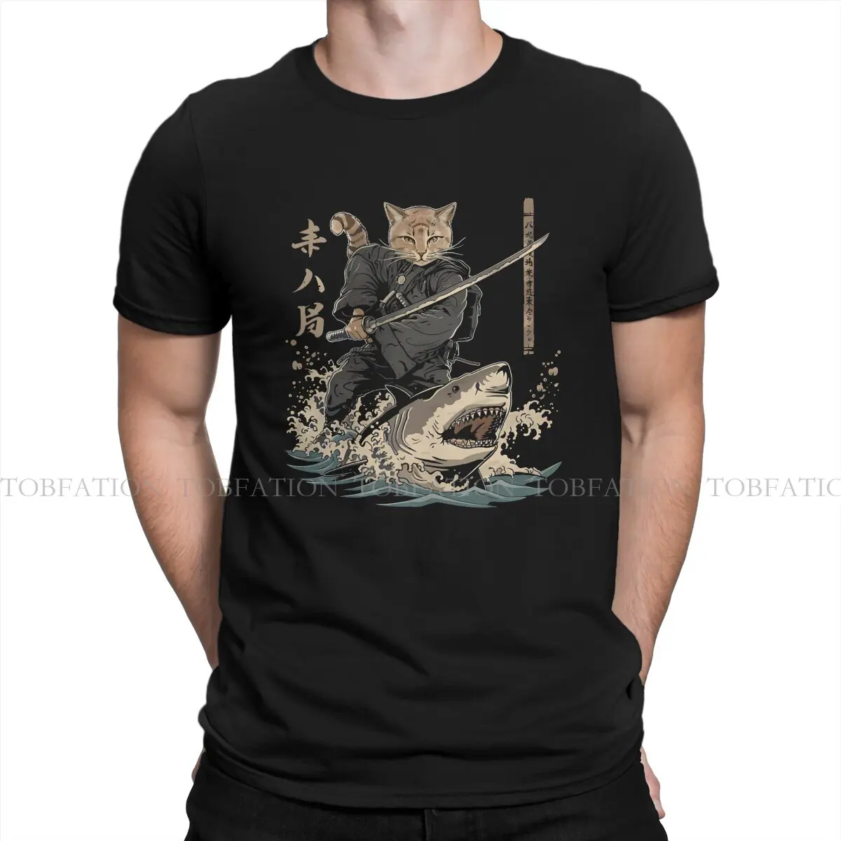 Cat Men's TShirt Cat Riding Shark Aquatic Fashion T Shirt 100% Cotton Harajuku Sweatshirts New Trend
Cat Men's TShirt Cat Riding Shark Aquatic Fashion T Shirt 100% Cotton Harajuku Sweatshirts New Trend