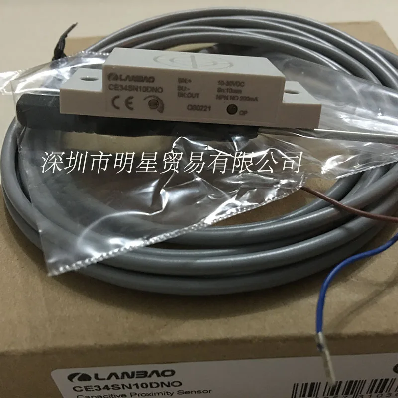 New proximity switch CE34SN10DNO sensor
New proximity switch CE34SN10DNO sensor