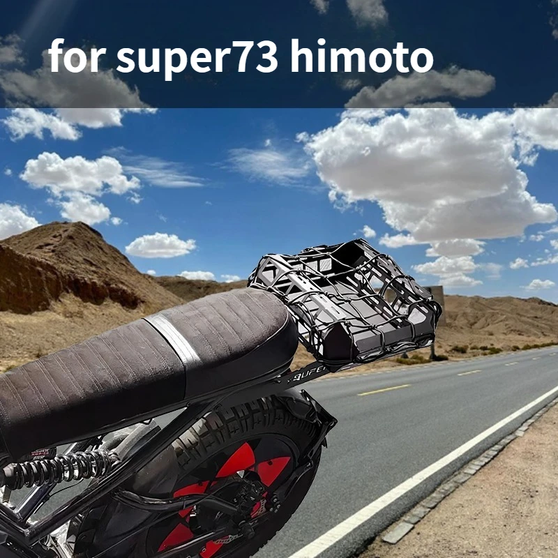 Подходит для электромобиля super73 himoto RX, модифицированный багажный шлем, сетчатый карман, ремешок для мелочей, сетчатый карман, тянущая веревка
Подходит для электромобиля super73 himoto RX, модифицированный багажный шлем, сетчатый карман, ремешок для мелочей, сетчатый карман, тянущая веревка