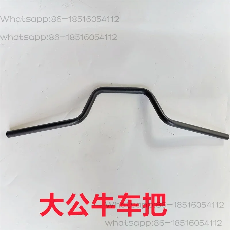 Four-wheeled ATV accessories ATV big bull big dinosaur steering handle modified direction device turning handle faucet handlebar
Four-wheeled ATV accessories ATV big bull big dinosaur steering handle modified direction device turning handle faucet handlebar