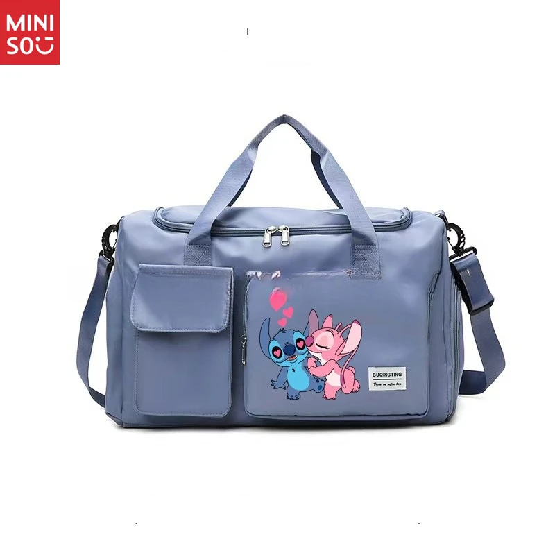Miniso Large Gym Duffle Bag with Shoe Compartment & Letter Print, Durable Sports Tote for Travel
Miniso Large Gym Duffle Bag with Shoe Compartment & Letter Print, Durable Sports Tote for Travel