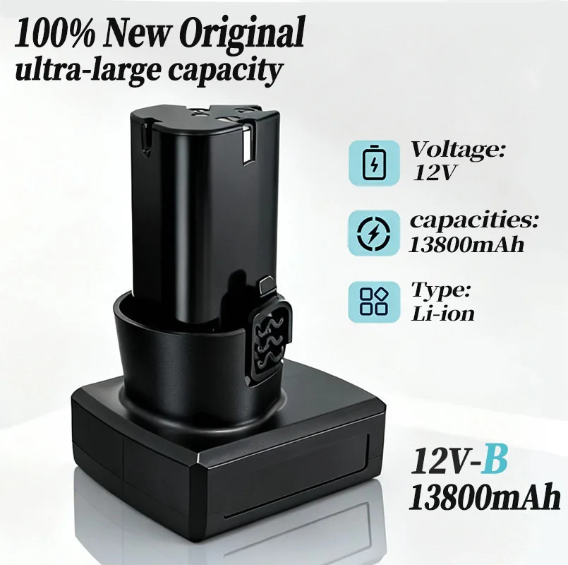 Durable universal 12V 13800mAh rechargeable lithium-ion battery, suitable for power tool drills and screwdrivers
Durable universal 12V 13800mAh rechargeable lithium-ion battery, suitable for power tool drills and screwdrivers