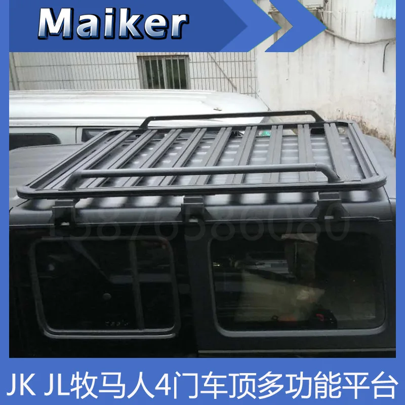 Suitable for JKJL Wrangler 4-door roof multi-function platform roof rack roof luggage frame modification
Suitable for JKJL Wrangler 4-door roof multi-function platform roof rack roof luggage frame modification