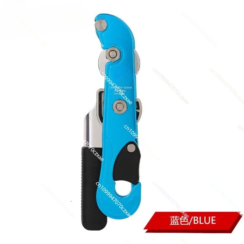 Manual Descender, Outdoor Climbing Rock Climbing Downhill Equipment, Applicable Diameter 9mm-12mm, High Altitude Descender 
Manual Descender, Outdoor Climbing Rock Climbing Downhill Equipment, Applicable Diameter 9mm-12mm, High Altitude Descender