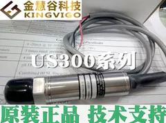 2025.5 US381-000002-016BG прецизионный/датчик давления MEAS, оригинальный, техническая поддержка
2025.5 US381-000002-016BG прецизионный/датчик давления MEAS, оригинальный, техническая поддержка