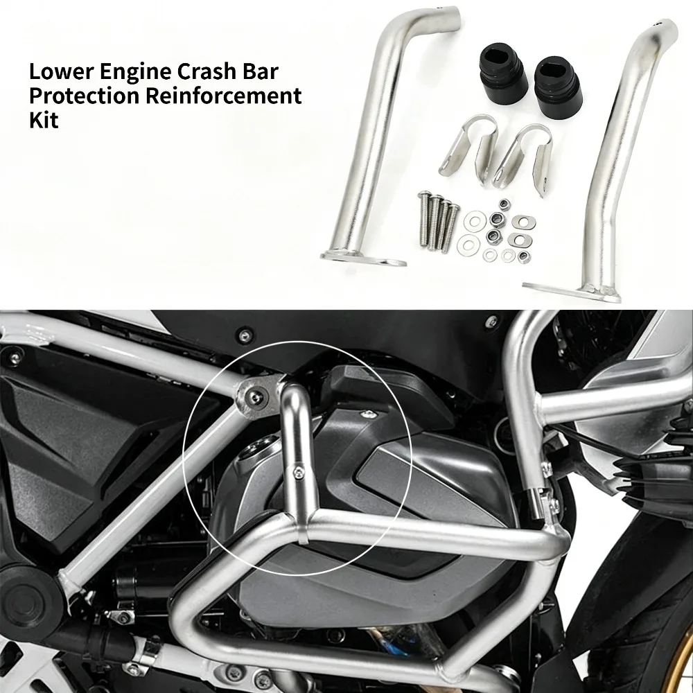 Lower Engine Crash Bar Protection Reinforcement Kit for BMW R1250GS & ADV
Lower Engine Crash Bar Protection Reinforcement Kit for BMW R1250GS & ADV