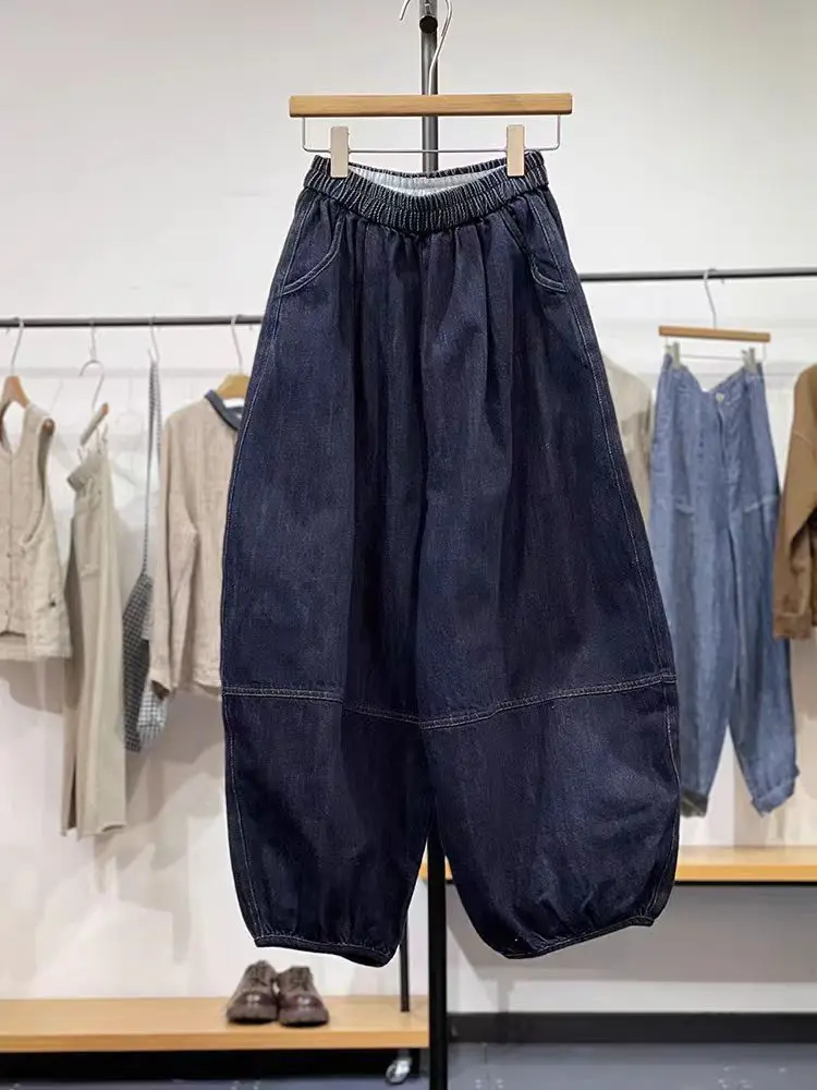 Повседневные широкие джинсы, женские весенние брюки больших размеров BF Lazy Lantern, утягивающие повседневные брюки с девятью точками груши
Повседневные широкие джинсы, женские весенние брюки больших размеров BF Lazy Lantern, утягивающие повседневные брюки с девятью точками груши