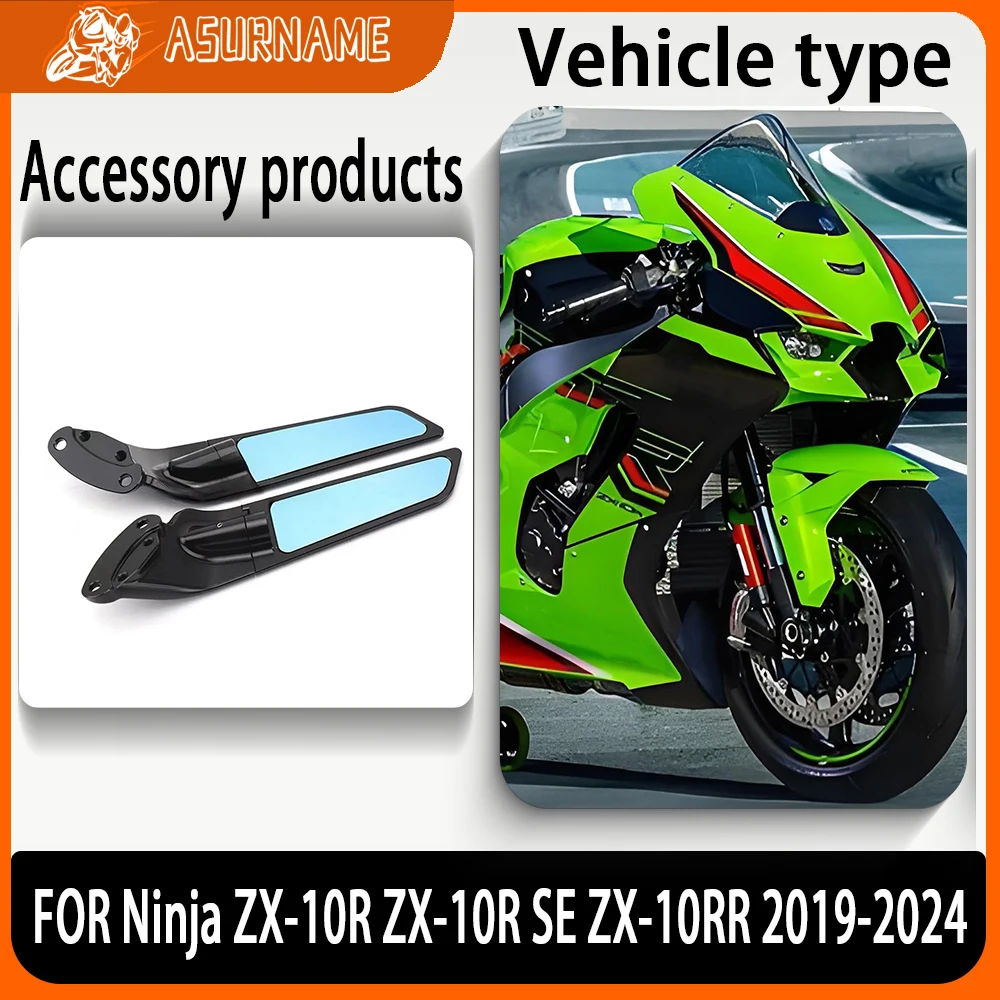 For KAWASAKI Ninja ZX10R ZX-10R SE ZX10RR ZX-10RR ZX 10 R RR 2019-2024 Motorcycle Aluminum Rearview Mirrors Wind Wing Mirror
For KAWASAKI Ninja ZX10R ZX-10R SE ZX10RR ZX-10RR ZX 10 R RR 2019-2024 Motorcycle Aluminum Rearview Mirrors Wind Wing Mirror