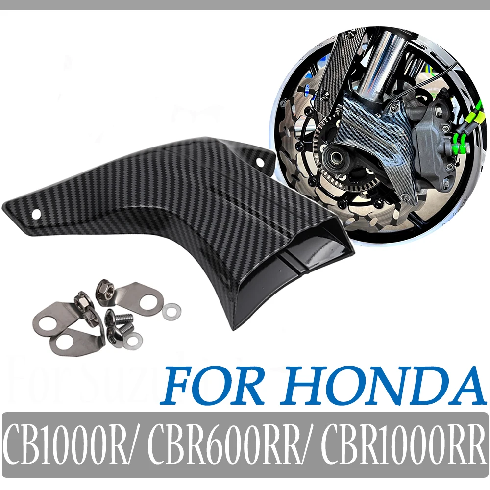 Motorcycle Brake Caliper Air Cooling Ducts Mounting Kit Guard Cover for Honda CBR600RR CB1000R CBR1000RR CBR 600RR 2004 +
Motorcycle Brake Caliper Air Cooling Ducts Mounting Kit Guard Cover for Honda CBR600RR CB1000R CBR1000RR CBR 600RR 2004 +