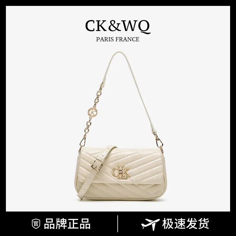light luxury designer women bags Fashionable Xiaoxiang style armpit classic temperament women's versatile shoulder crossbody bag
light luxury designer women bags Fashionable Xiaoxiang style armpit classic temperament women's versatile shoulder crossbody bag