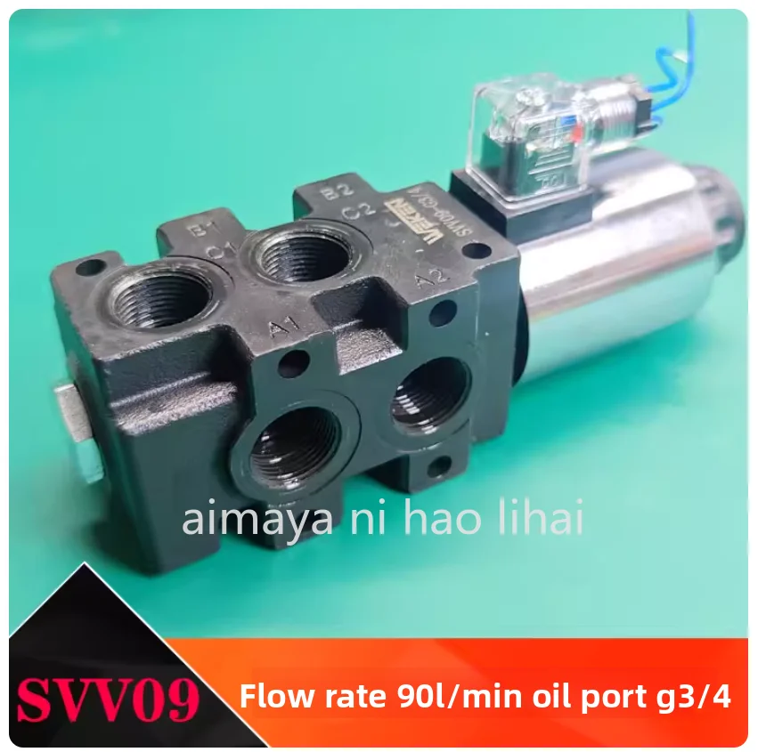 24v 12v Solenoid Diverter Valve Hydraulic Multiple Directional Control SVV06
24v 12v Solenoid Diverter Valve Hydraulic Multiple Directional Control SVV06