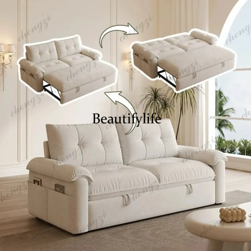 Minimalist Extendable Living Room Sofas Beige Individual Lounges Sofa Living Room Lazy 2 Seater Divano Soggiorno
Minimalist Extendable Living Room Sofas Beige Individual Lounges Sofa Living Room Lazy 2 Seater Divano Soggiorno