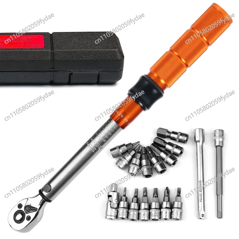 19-Piece Set 1/4 Preset Torque Wrench Set 1-25NM Torque Tool
19-Piece Set 1/4 Preset Torque Wrench Set 1-25NM Torque Tool