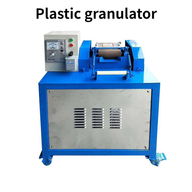 Granular Granulator Alloy Hob Granulator Speed Regulating Plastic Granulator with Blade
Granular Granulator Alloy Hob Granulator Speed Regulating Plastic Granulator with Blade