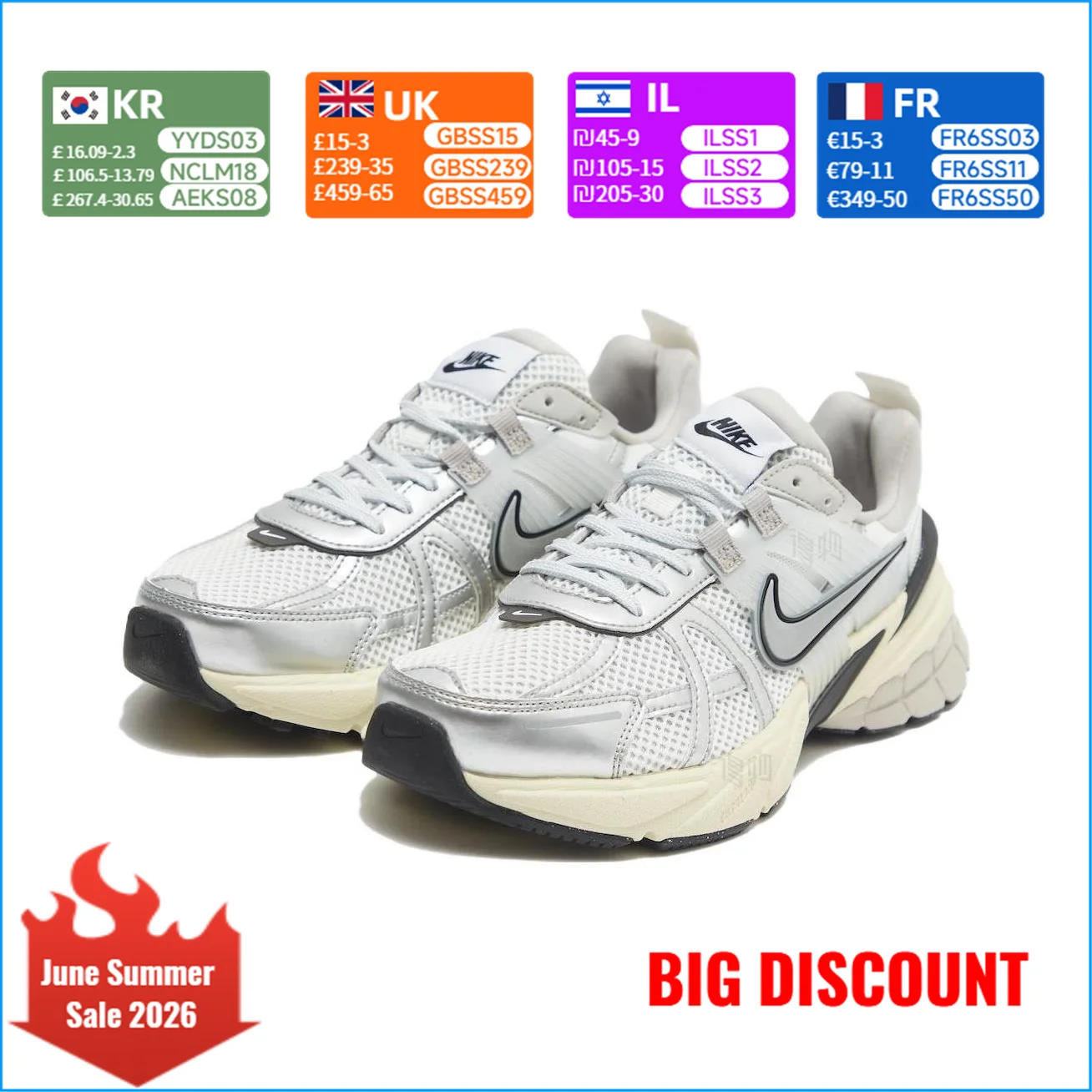 Nike V2K Run Stylish Bright Colors, Comfortable Breathability Low-Top Casual City Commuter Running Shoes Women's FD0736-100
Nike V2K Run Stylish Bright Colors, Comfortable Breathability Low-Top Casual City Commuter Running Shoes Women's FD0736-100