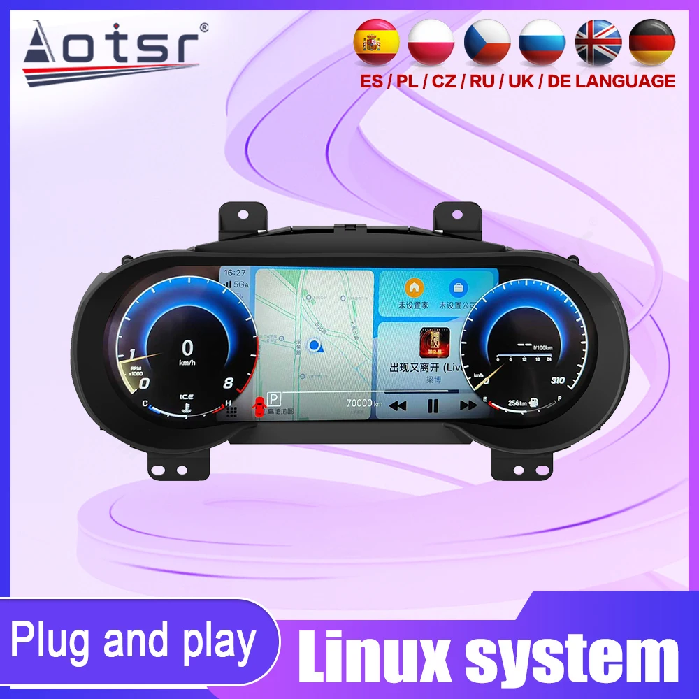 High Resolution Display For Maserati Levante 2016-2023 LCD Digital Dashboard Cockpit Virtual Instrument Cluster Upgrade Accessor
High Resolution Display For Maserati Levante 2016-2023 LCD Digital Dashboard Cockpit Virtual Instrument Cluster Upgrade Accessor