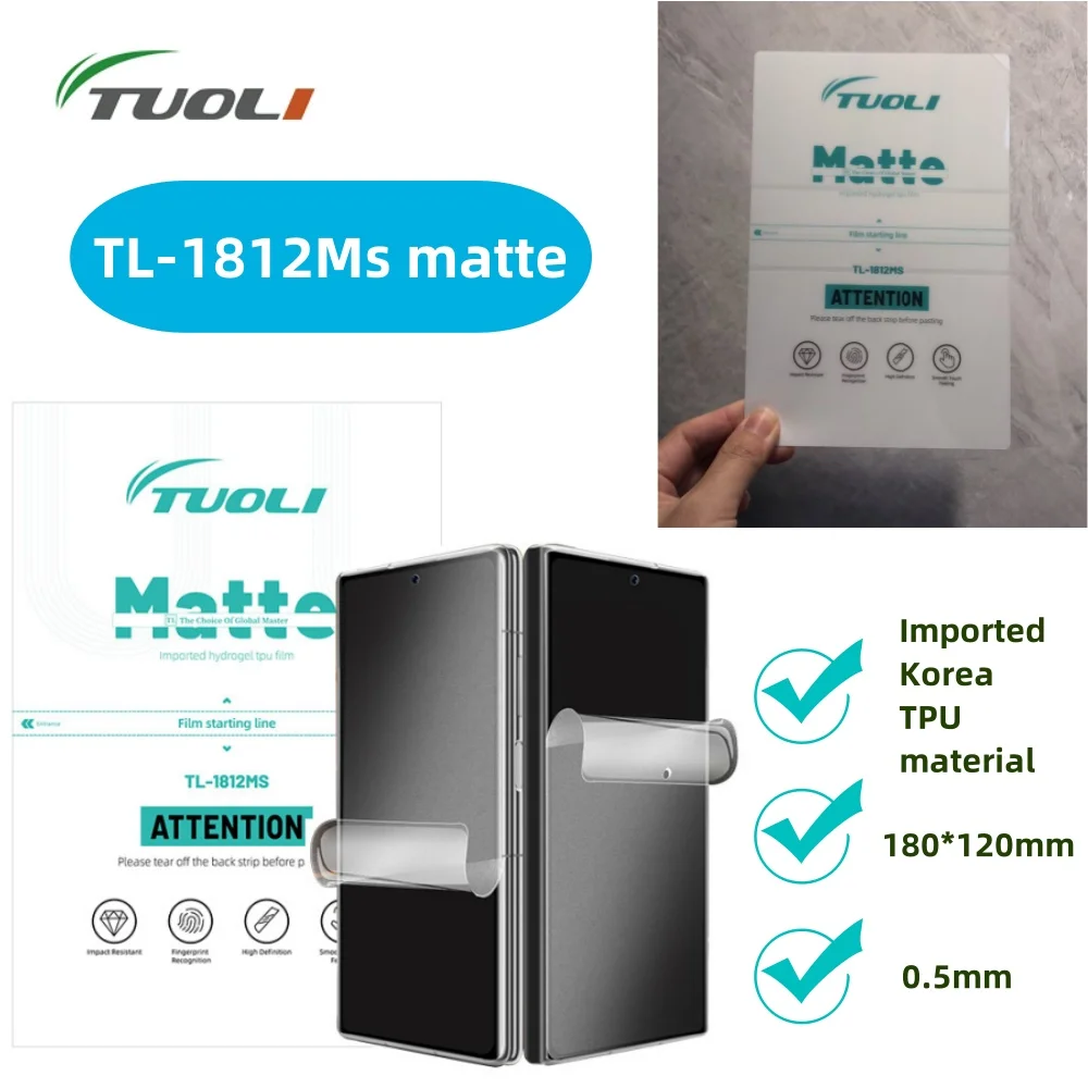 TUOLI TL-1812MS Matte Imported Hydrogel TPU 180*120mm Material Film Sheet Sticker For Screen Protector Cutting Machine Plott
TUOLI TL-1812MS Matte Imported Hydrogel TPU 180*120mm Material Film Sheet Sticker For Screen Protector Cutting Machine Plott