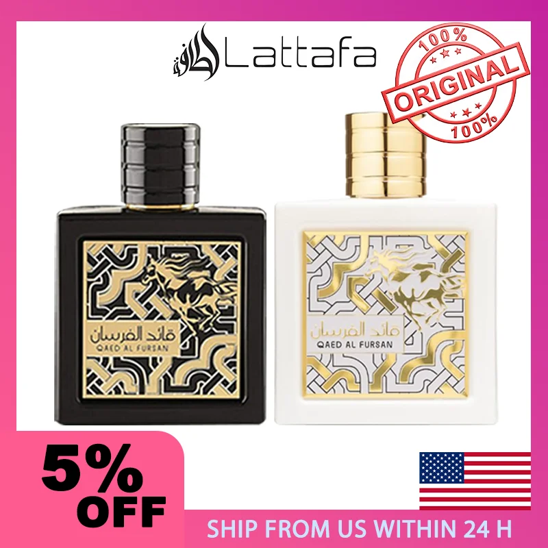 Lattafa Qaed Al Fursan - Oriental Fruity Fresh Amber Wood - Eau de Parfum Long-Lasting Fragrance Unisex
Lattafa Qaed Al Fursan - Oriental Fruity Fresh Amber Wood - Eau de Parfum Long-Lasting Fragrance Unisex