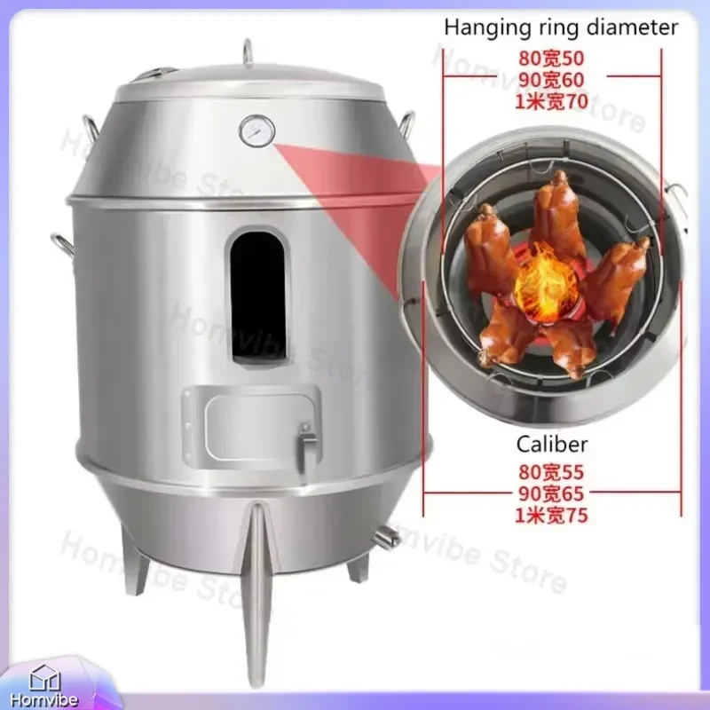 Stainless Steel Charcoal Gas Duck Roasting Oven Double Layer Roast Goose Stove Chicken Rotisserie Grill Barbecue Pit Smoker
Stainless Steel Charcoal Gas Duck Roasting Oven Double Layer Roast Goose Stove Chicken Rotisserie Grill Barbecue Pit Smoker