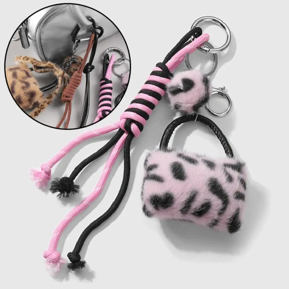 Luxury Charm Plush Mini Leopard Print Bag Keychain Creative Handmade Weaving Knots Pendant Cute Pendant Keychain Bag Accessories
Luxury Charm Plush Mini Leopard Print Bag Keychain Creative Handmade Weaving Knots Pendant Cute Pendant Keychain Bag Accessories