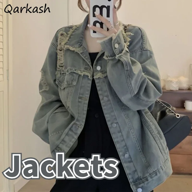 Denim Hole Jackets Women Clothing Frayed Vintage Streetwear Cool Autumn Aesthetic Harajuku All-match Coats Mujer American Style
Denim Hole Jackets Women Clothing Frayed Vintage Streetwear Cool Autumn Aesthetic Harajuku All-match Coats Mujer American Style