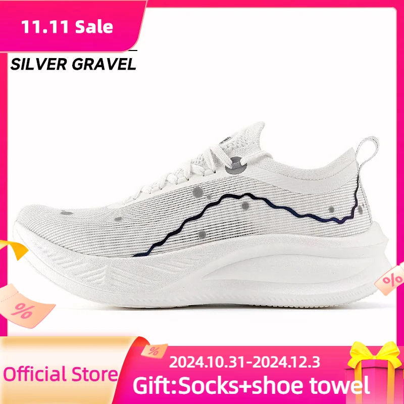 IRUNSVAN Men's Carbon Plate Sneakers Professional Marathon Racing Running Shoes Comfortable Sports Shoe High Quality Men's Shoe
IRUNSVAN Men's Carbon Plate Sneakers Professional Marathon Racing Running Shoes Comfortable Sports Shoe High Quality Men's Shoe