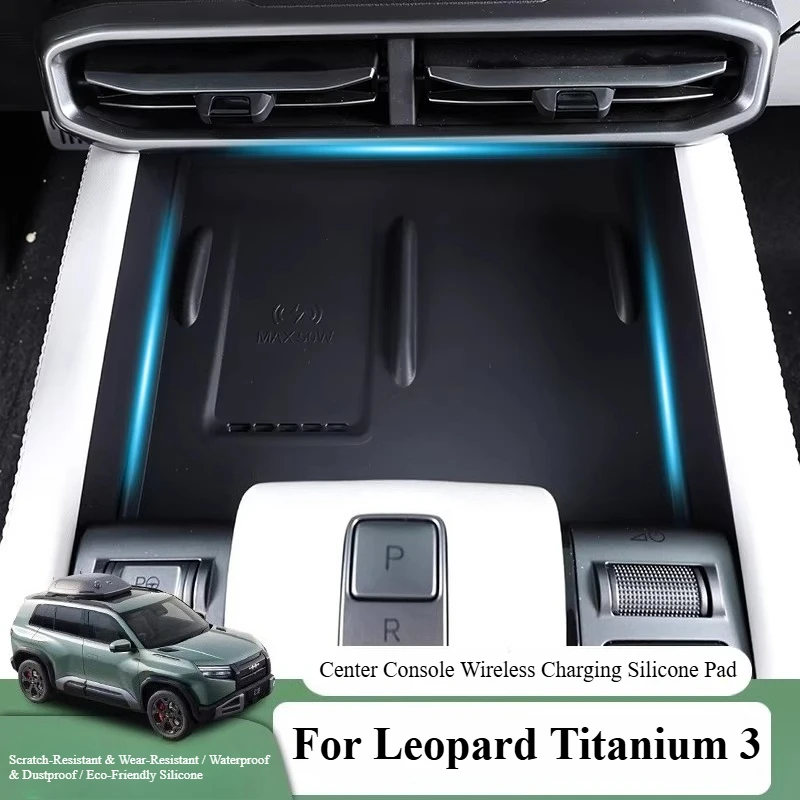 For BYD Titanium 3 Wireless Charging Silicone Pad Central Control Panel Anti Slip Mat
For BYD Titanium 3 Wireless Charging Silicone Pad Central Control Panel Anti Slip Mat