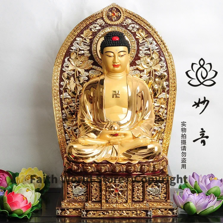 OFFICE HOME family business Health efficacious Protection Talisman # Buddhism the Buddha brass 24 K gilding statue-50 CM TALL
OFFICE HOME family business Health efficacious Protection Talisman # Buddhism the Buddha brass 24 K gilding statue-50 CM TALL