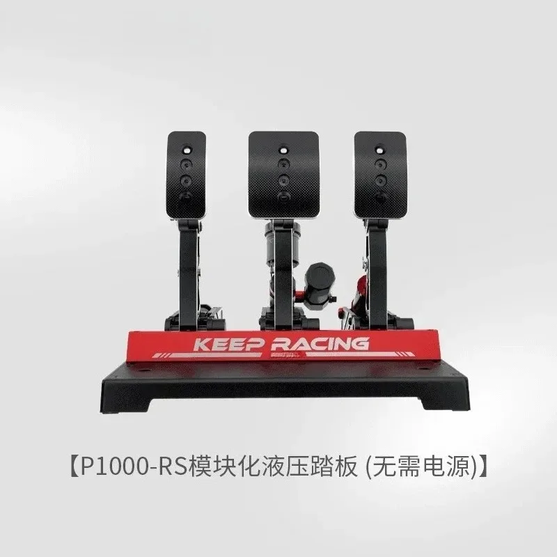 P1000 Modular Hydraulic Pedal Invertible Car Game Racing emulator Steering Wheel
P1000 Modular Hydraulic Pedal Invertible Car Game Racing emulator Steering Wheel