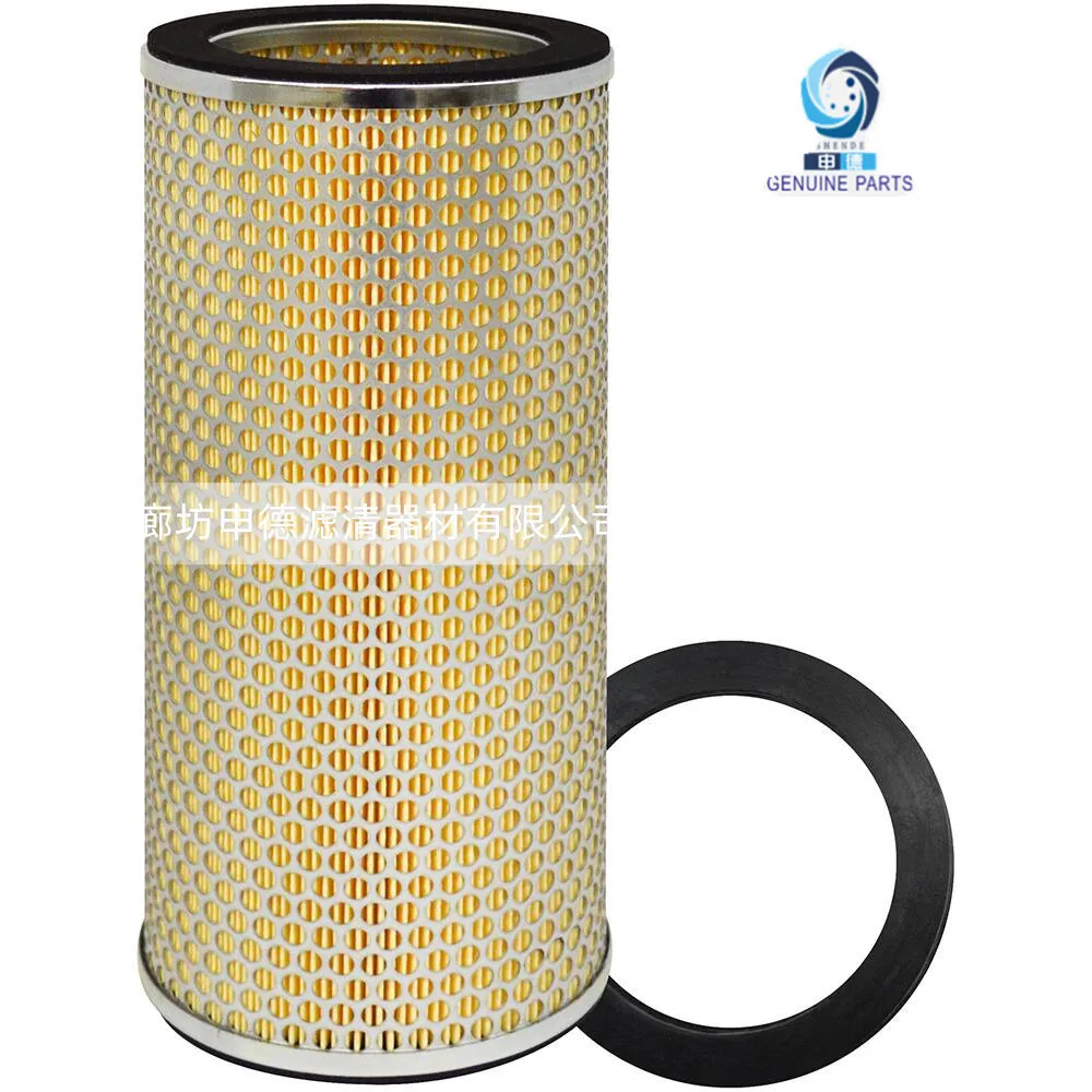 Supply Hydraulic Oil Filter Element PT23156 3I1714 HF7728 with Reliable Quality
Supply Hydraulic Oil Filter Element PT23156 3I1714 HF7728 with Reliable Quality