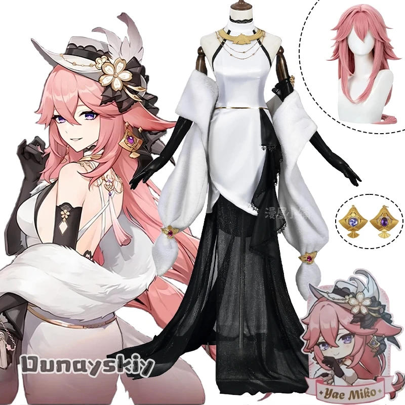 Genshin Impact Yae Miko Cosplay Costume Yae Miko Sexy Evening Dresses Uniform Anime Outfits Wig Prop Roleplay Suit Women's Dress
Genshin Impact Yae Miko Cosplay Costume Yae Miko Sexy Evening Dresses Uniform Anime Outfits Wig Prop Roleplay Suit Women's Dress