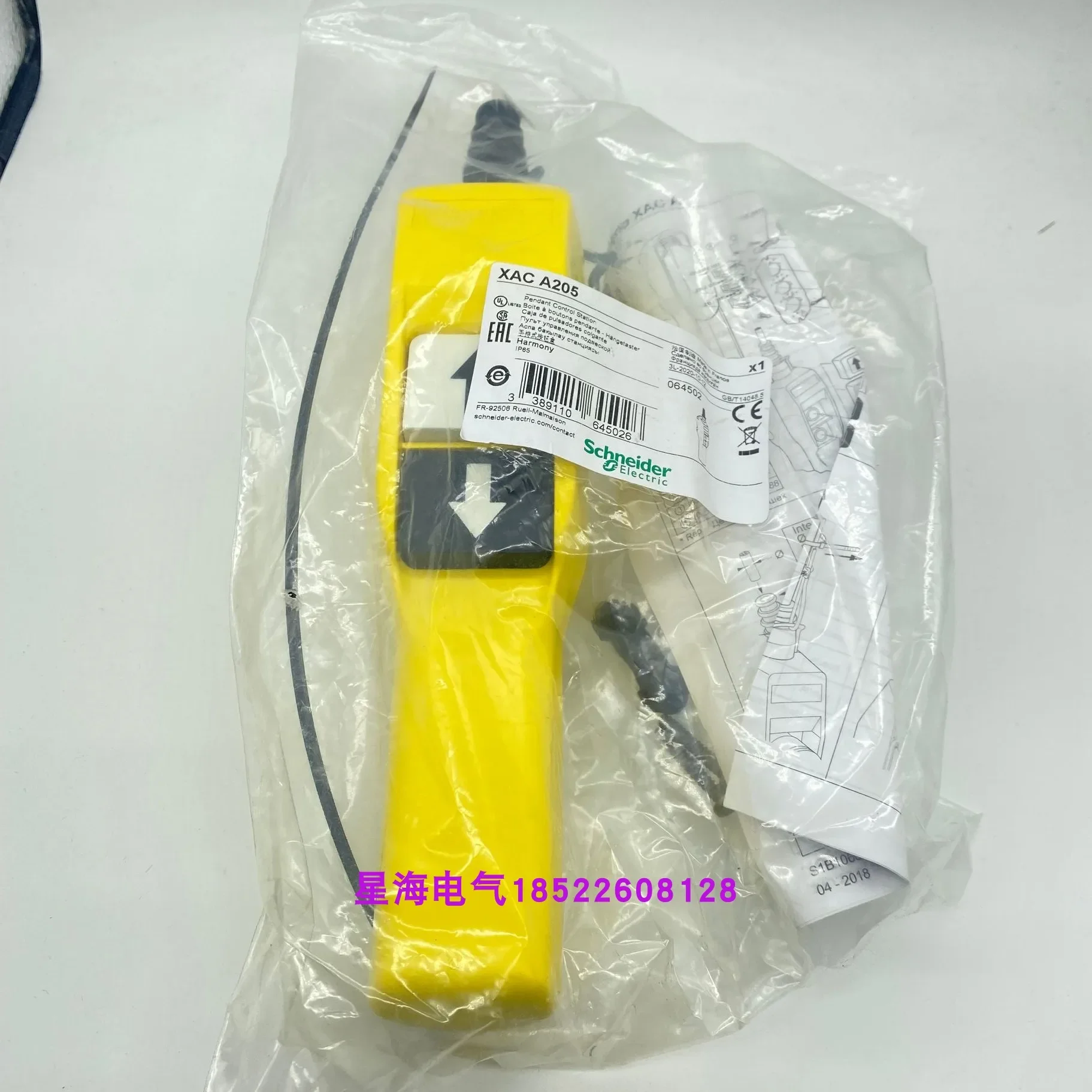 Xaca205 Кнопочный мостовой переключатель с ручкой крана, верхняя и нижняя часть, две кнопки, оригинальные, аутентичные
Xaca205 Кнопочный мостовой переключатель с ручкой крана, верхняя и нижняя часть, две кнопки, оригинальные, аутентичные