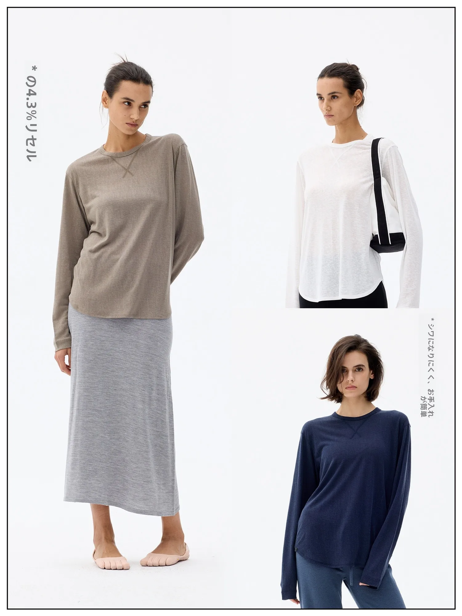 Comfortable Lenzing Rayon Fabric Air Conditioner Shirt T-Shirt Women's Loose Fit Breathable Skin-Friendly Long Sleeve round Neck
Comfortable Lenzing Rayon Fabric Air Conditioner Shirt T-Shirt Women's Loose Fit Breathable Skin-Friendly Long Sleeve round Neck
