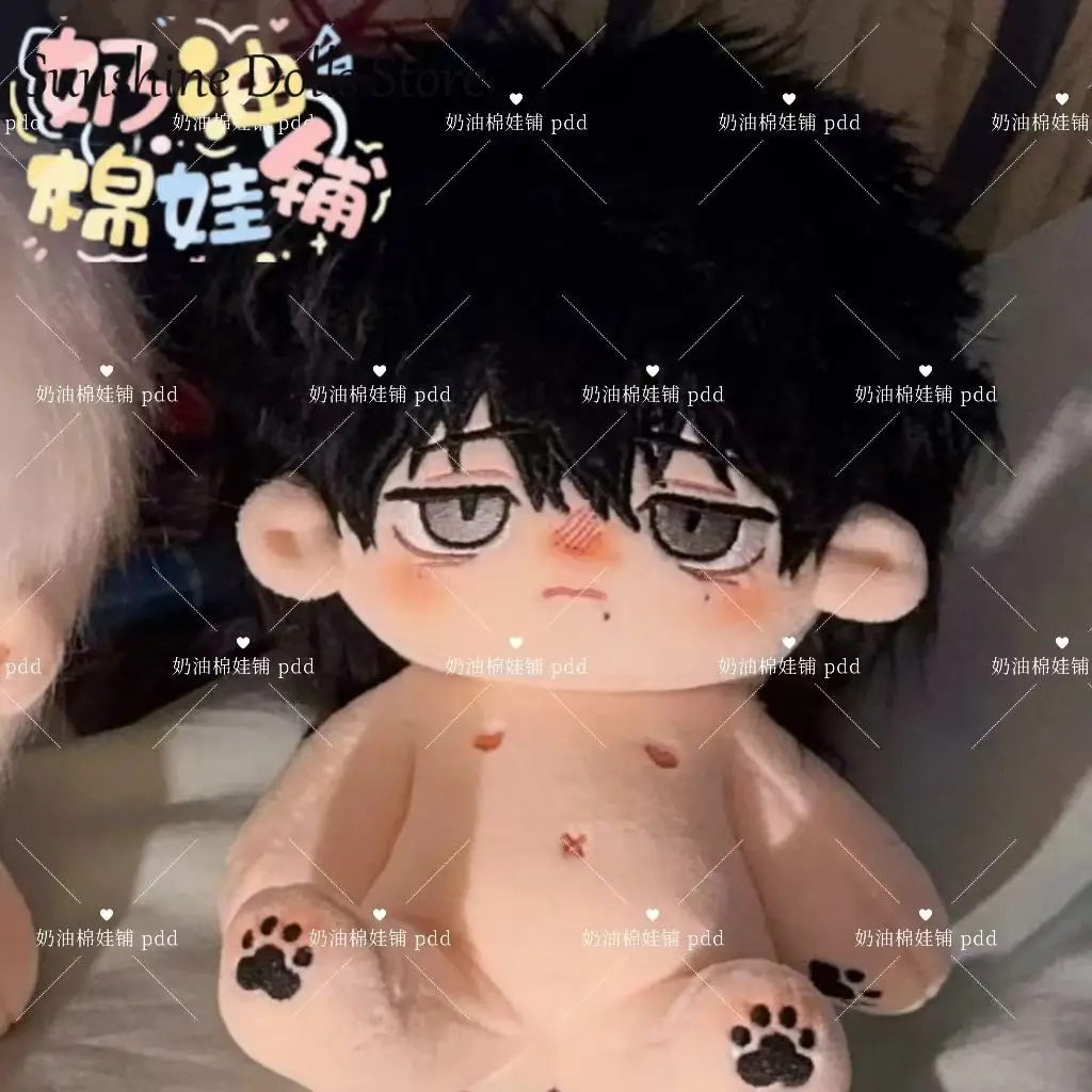 2025 The Summer Hikaru Died Tsujinaka Yoshiki Anime Plush Doll Body Dress Up Clothes Plushies Stuffed Toys Figures Gift 20cm
2025 The Summer Hikaru Died Tsujinaka Yoshiki Anime Plush Doll Body Dress Up Clothes Plushies Stuffed Toys Figures Gift 20cm
