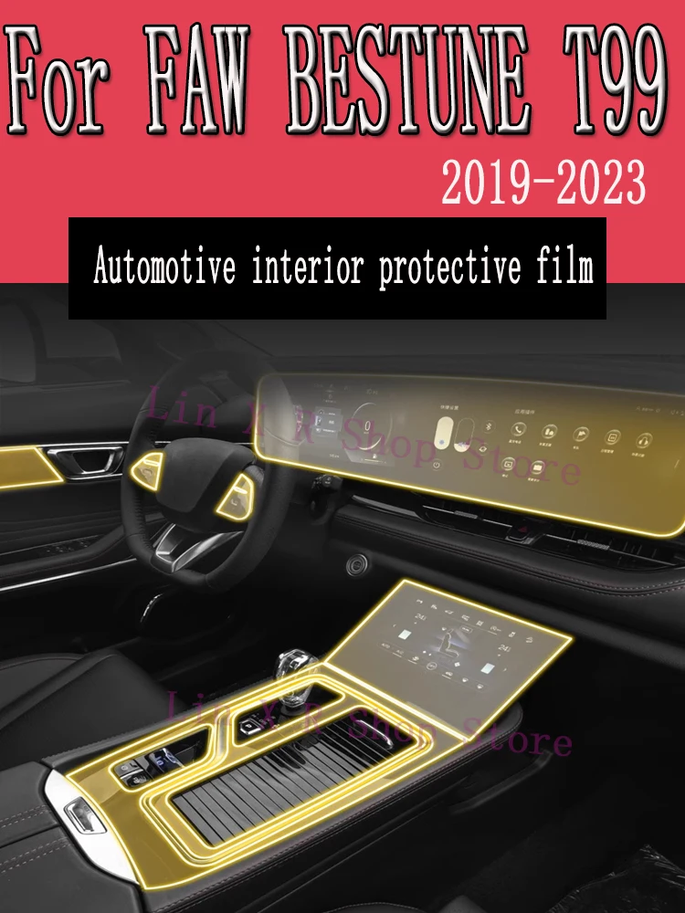 For FAW BESTUNE T99 2023 Gearbox Panel Navigation Screen Automotive Interior TPU Protective Film Cover Anti-Scratch Sticker
For FAW BESTUNE T99 2023 Gearbox Panel Navigation Screen Automotive Interior TPU Protective Film Cover Anti-Scratch Sticker