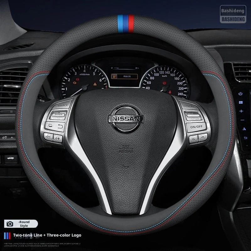 Car leather steering wheel cover for Nissan Qashqai Juke X-Trail Patrol Note Leaf Altima Maxima Micra Murano Rogue Pulsar
Car leather steering wheel cover for Nissan Qashqai Juke X-Trail Patrol Note Leaf Altima Maxima Micra Murano Rogue Pulsar