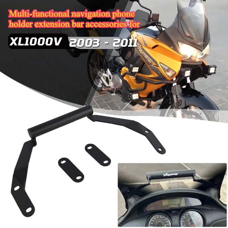 Motorcycle accessories for Honda Varadero XL1000V: Multi-functional navigation phone holder extension bar accessories
Motorcycle accessories for Honda Varadero XL1000V: Multi-functional navigation phone holder extension bar accessories