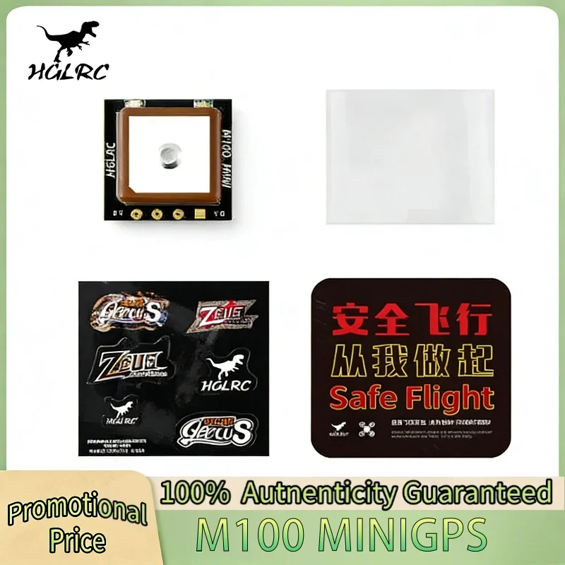 HGLRC M100 MINI GPS 10th Generation Chip Three-mode Positioning 3.3V-5V for FPV Racing Drone for RC FPV Freestyle Drone