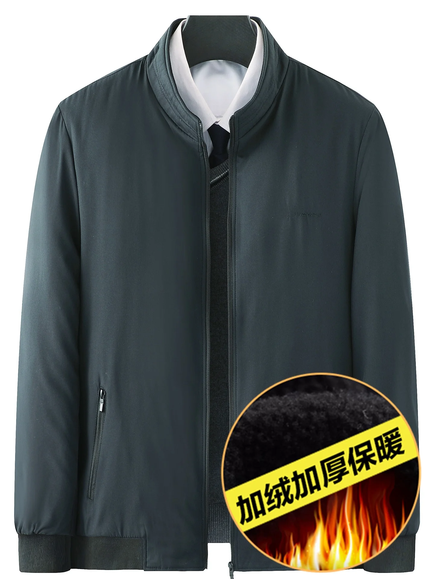 Men's Thiened Fce Lined Cotton Jaet Dad Coat Winter Faion Urban Sle Long Sve Zipper Closure Color Coat
Men's Thiened Fce Lined Cotton Jaet Dad Coat Winter Faion Urban Sle Long Sve Zipper Closure Color Coat